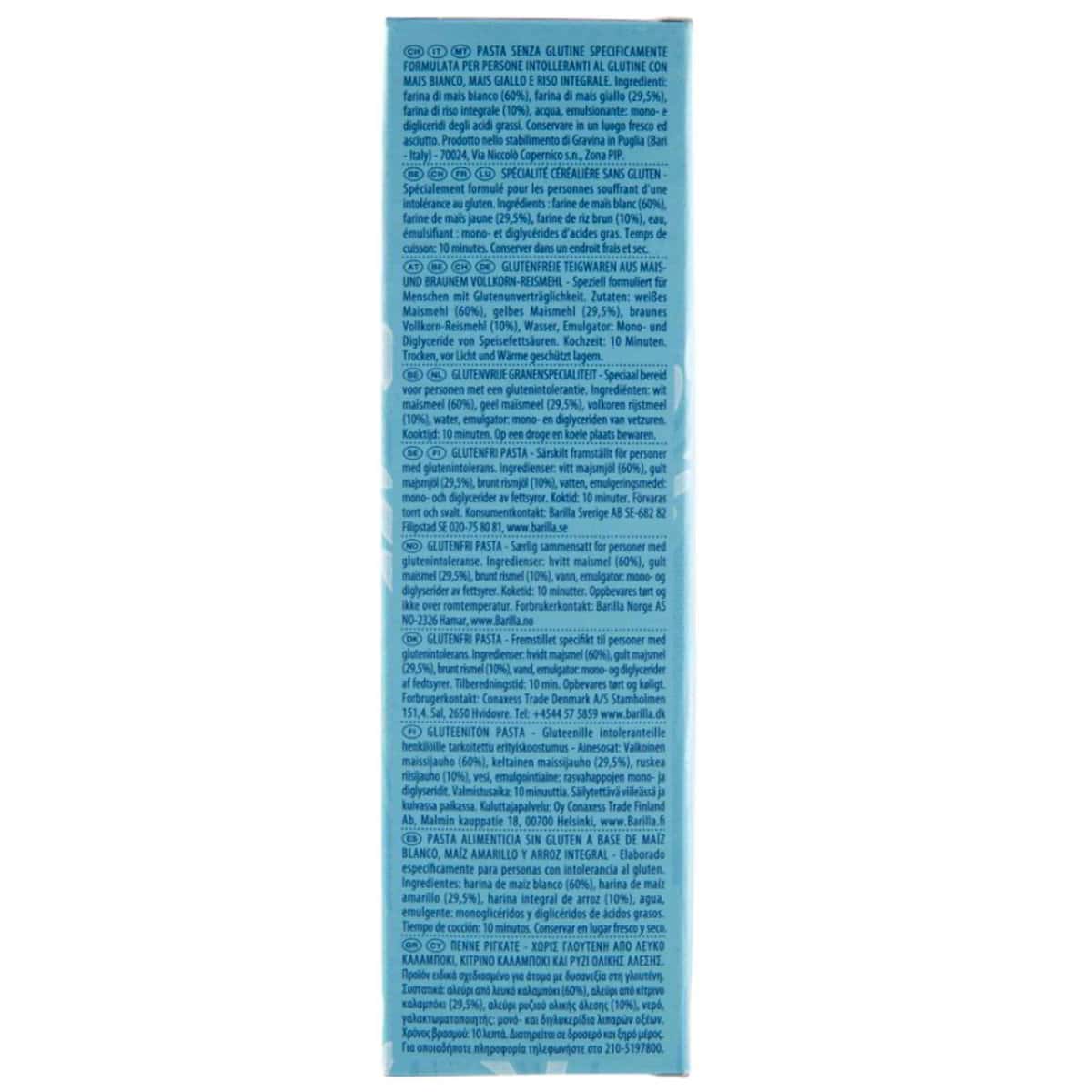 Penne Rigate Senza Glutine – gluténmentes kukorica- és rizstészta