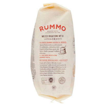 Mezzi Rigatoni N.51 – Rövid, bordázott csőtészta - Salamon Store