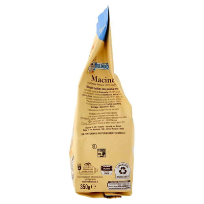 Macine – édes keksz friss tejszínnel - Salamon Store